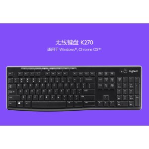 罗技Logitech无线键盘 K270 单个办公键盘键盘
